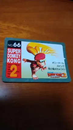 ドンキーコング カード キラ レトロ レア 昔 希少 グッズ タイニー