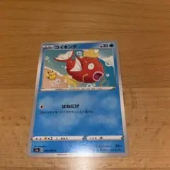 カナヘイ ポケモンカードゲーム