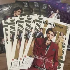 kona様 リクエスト 2点 まとめ商品