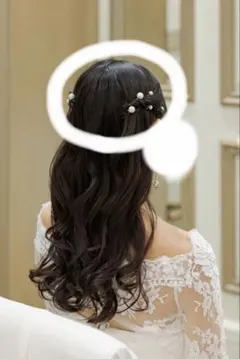 ヘアピン　パール