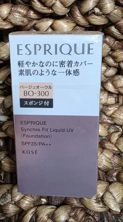 エスプリーク シンクロフィット リキッド UV BO-300のサムネイル