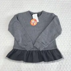 長袖トップス　裏起毛トレーナー　120センチ