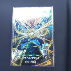 ドラゴンボール　スーパーダイバーズ　大会　sdvtp-007 ベジータ パラレル