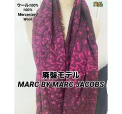 【週末値下げ】美品・廃盤商品】MARC BYMARC JACOBS大判ストールのサムネイル