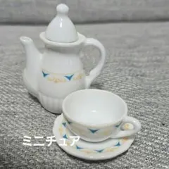 ミニチュア陶器ティーセット