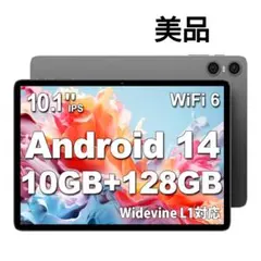 【新品同様】【3点セット】TECLAST P30T＋ケース＋ガラスフィルム Amazon | 対応 TECLAST P30T ‎Android 14 10.1インチ 用のガラス