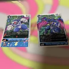 2026年最新】アルフォースブイドラモンゼロの人気アイテム - メルカリ