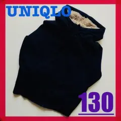 良品 子供 ボアパーカー キッズ ボアパーカー アウター 紺 トレーナー 裏ボア