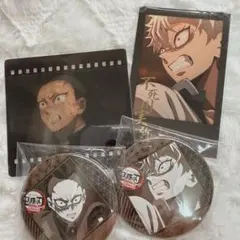 お楽しみくじ 実弥 玄弥 缶バッジ チェキ風ブロマイド クリアフィルム