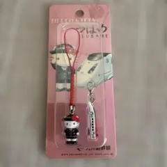 ハローキティ 新幹線 ストラップ 2004年製