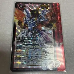 Item thumbnail for item 5f34426a-ce10-4c0c-9ff2-da88628068cd