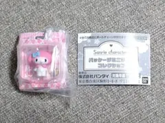 サンリオ マイメロディ キーホルダー