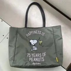 新品未使用 スヌーピー トートバッグ オリーブグリーン 大容量