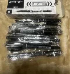 ちー様 リクエスト 2点 まとめ商品