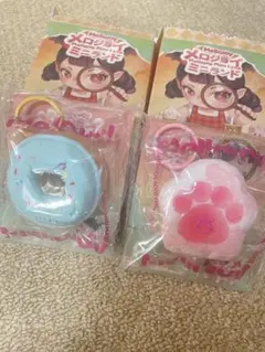 新品 mellojoy メロジョイ ミニランド 肉球 ドーナツ 2個 付属品完備