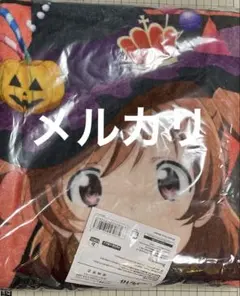 スタァライト 愛城華恋 グラフィック Grand タオル 2019ハロウィン