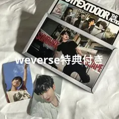 ジェヒョン BOYNEXTDOOR The Action Frame Ver.