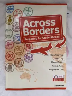 Across Borders Preparing for StudyAbroad
