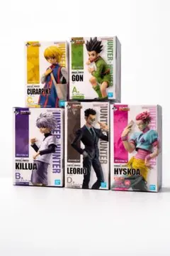 一番くじ　ハンターハンター　フィギュアセット