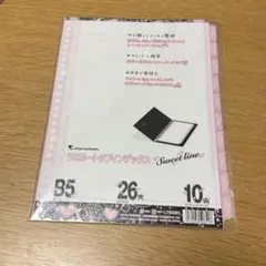 Item thumbnail for item c95b41f0-c0d3-42cb-855d-395cd52672a4