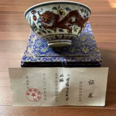 Item thumbnail for item 6de30edb-1113-49ed-a351-e25c959d2278