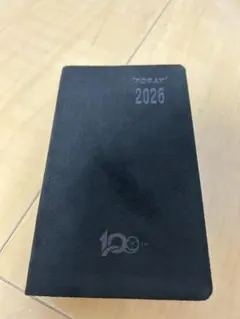 2026年 スケジュール帳　東レ