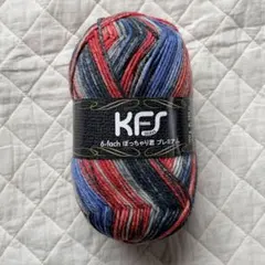 KFS ぽっちゃり君プレミアム　未使用