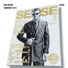 Item thumbnail for item 01a67fa9-3397-48db-8db8-e3dcc9e47a5b