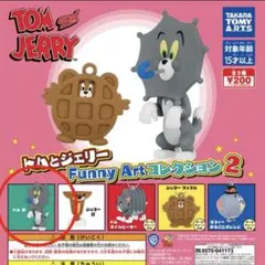 トムとジェリー⭐︎ガチャガチャ　新品
