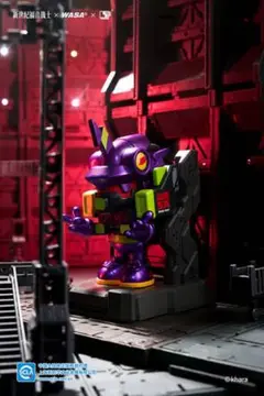 WASA×EVANGELION　シークレット　エヴァンゲリオン　初号機