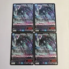 アドミラルアレグル　シークレット　３枚 2026年最新】アドミラルアレグルの人気アイテム - メルカリ