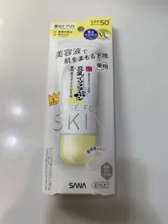 SANA なめらか本舗 豆乳イソフラボン　薬用美白スキンケアUV下地のサムネイル