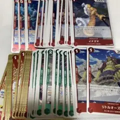 ワンピースカードゲーム　スタートデッキEX ルフィ&エース　デッキパーツ