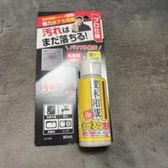 Item thumbnail for item 4489b33d-2606-4680-9927-009bf1520337