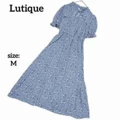 【美品】 ルティーク 半袖 シャツワンピース 花柄 綺麗め フリルネック 春夏