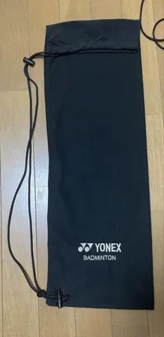 Item thumbnail for item 59b63f53-56f8-4375-8061-b129840af89b