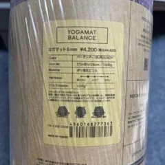 新品 ヨガマット ユミコア ヨガワークス yumicore yoga works - メルカリ