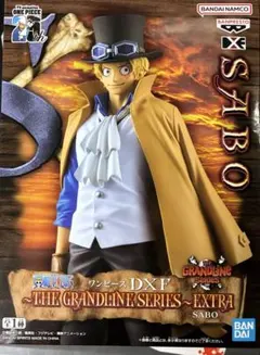 ワンピース DXF SABO フィギュア