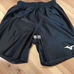 Mizuno ブラック ショートパンツ150