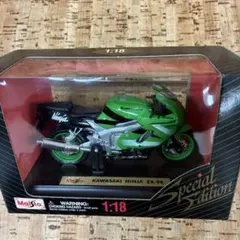 2026年最新】バイク プラモデル ニンジャの人気アイテム - メルカリ