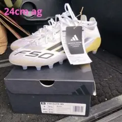 2026年最新】F50 elite agの人気アイテム - メルカリ