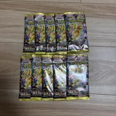 メガドリームex ペリペリ付き空箱 12箱 潰さずそのまま発送 - メルカリ