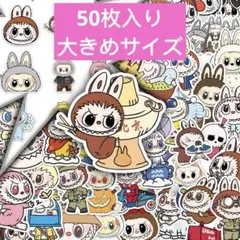 -om-様 リクエスト 2点 まとめ商品