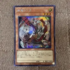 ジン様 リクエスト 2点 まとめ商品