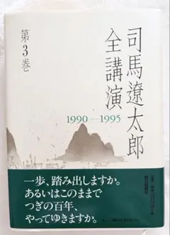 Item thumbnail for item 70099f23-21ca-4980-bd74-cdf39874b24f