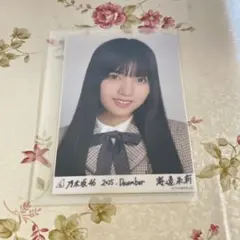 もっちゅりん様 リクエスト 2点 まとめ商品