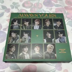SEVENTEEN ALWAYS YOURS （カード無し）