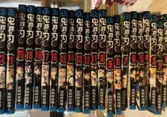 鬼滅の刃　漫画