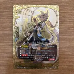 Item thumbnail for item 6dba6953-6ff5-412d-be3e-0403f2521e3a