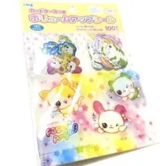 クラックス ボリュームアップシール100枚入り　平成レトロ 当時物